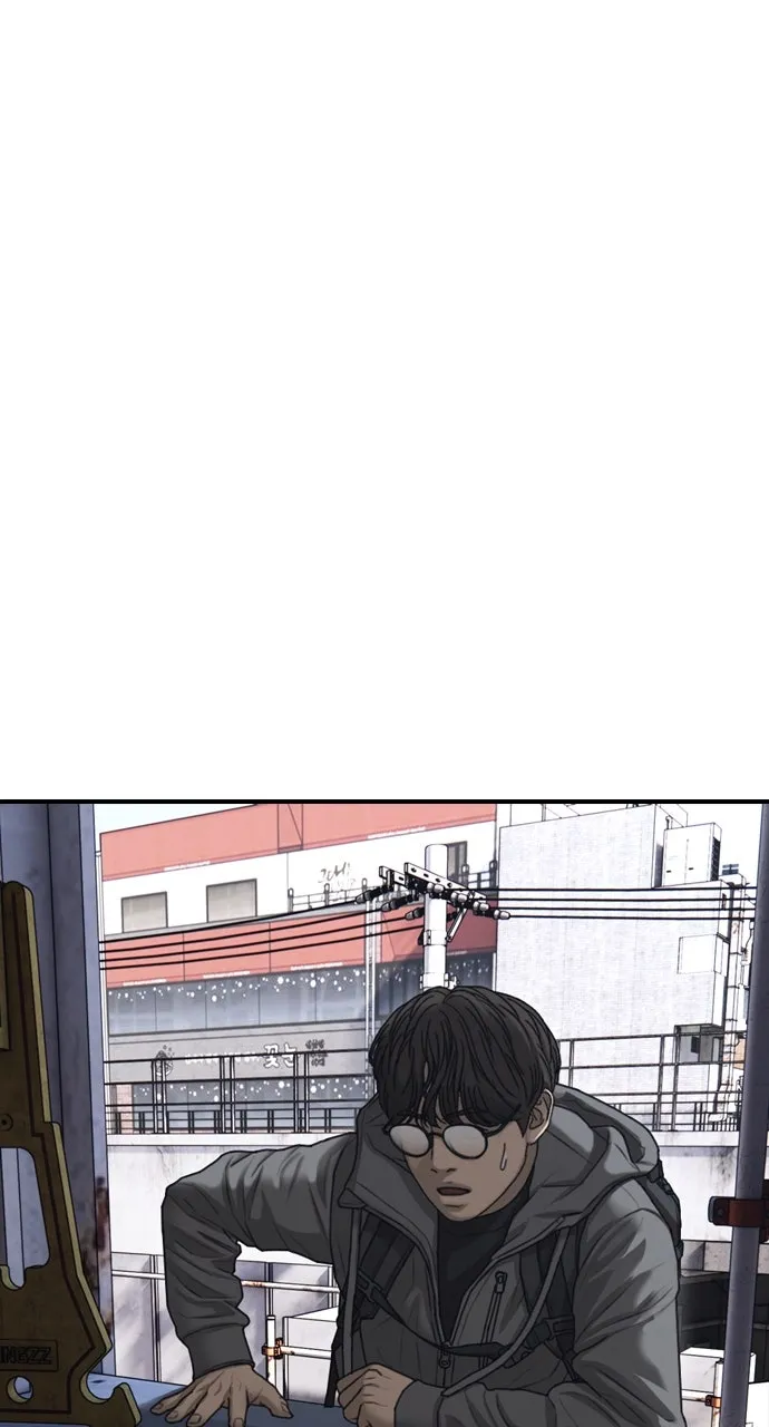 Read The End Has Come chapter 8 image 156 on Lezhin