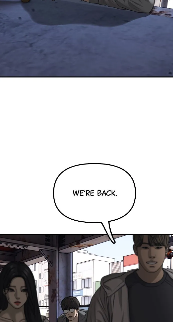 Read The End Has Come chapter 8 image 157 on Lezhin