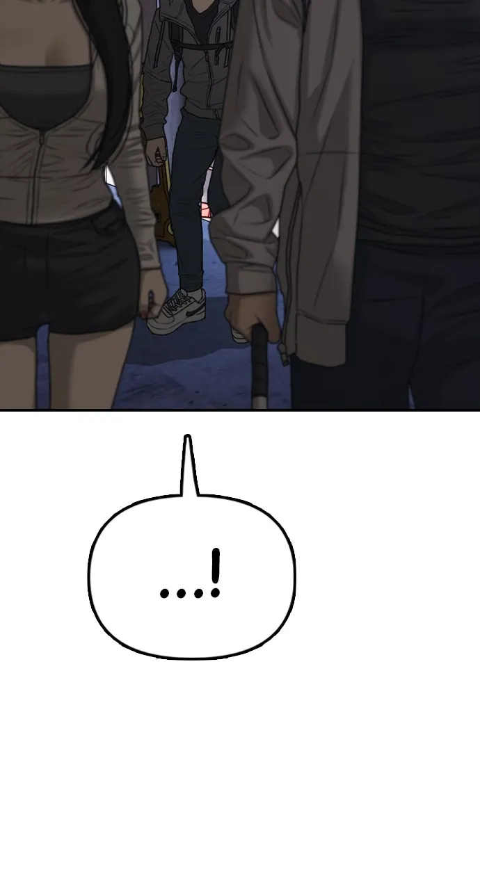 Read The End Has Come chapter 8 image 158 on Lezhin