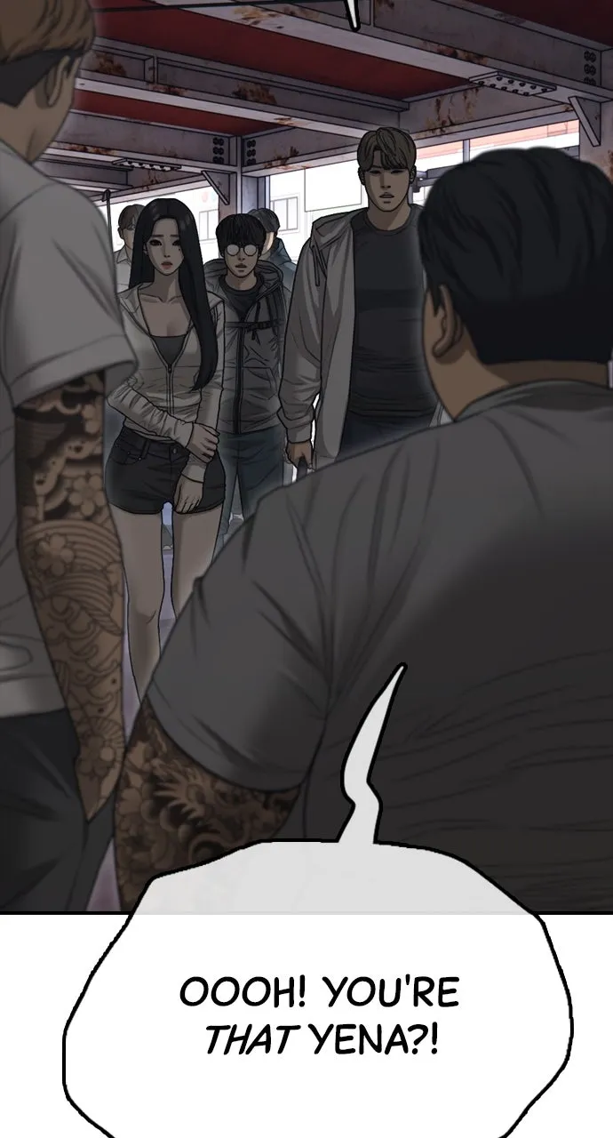 Read The End Has Come chapter 8 image 163 on Lezhin
