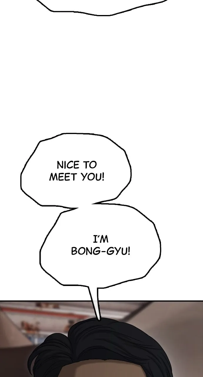 Read The End Has Come chapter 8 image 164 on Lezhin