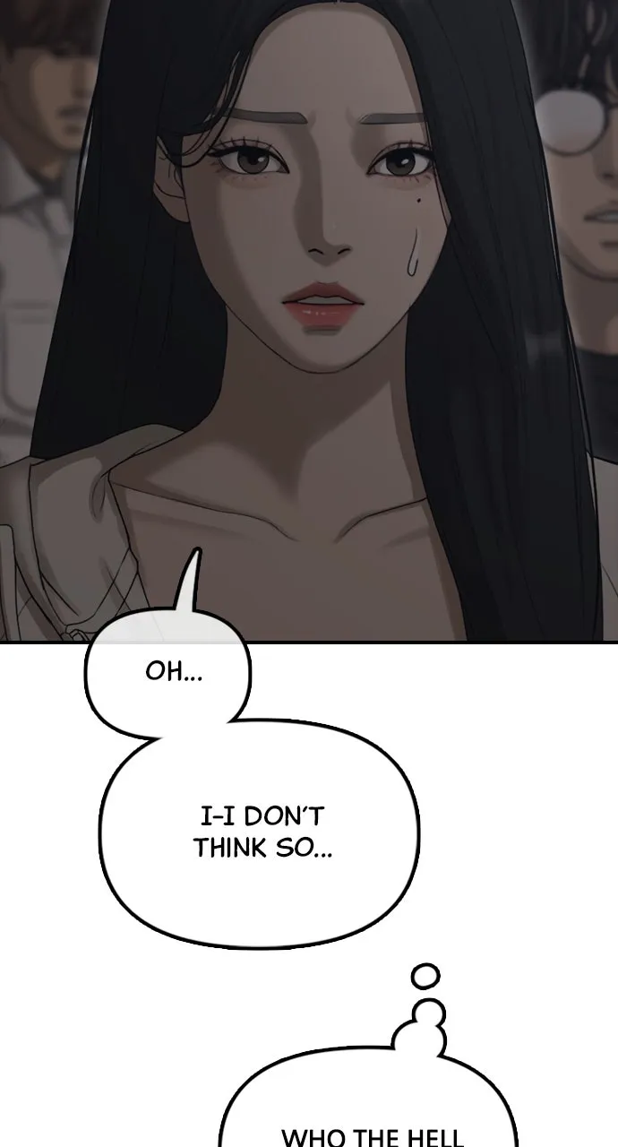 Read The End Has Come chapter 8 image 167 on Lezhin