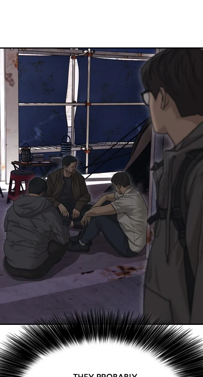Read The End Has Come chapter 8 image 175 on Lezhin