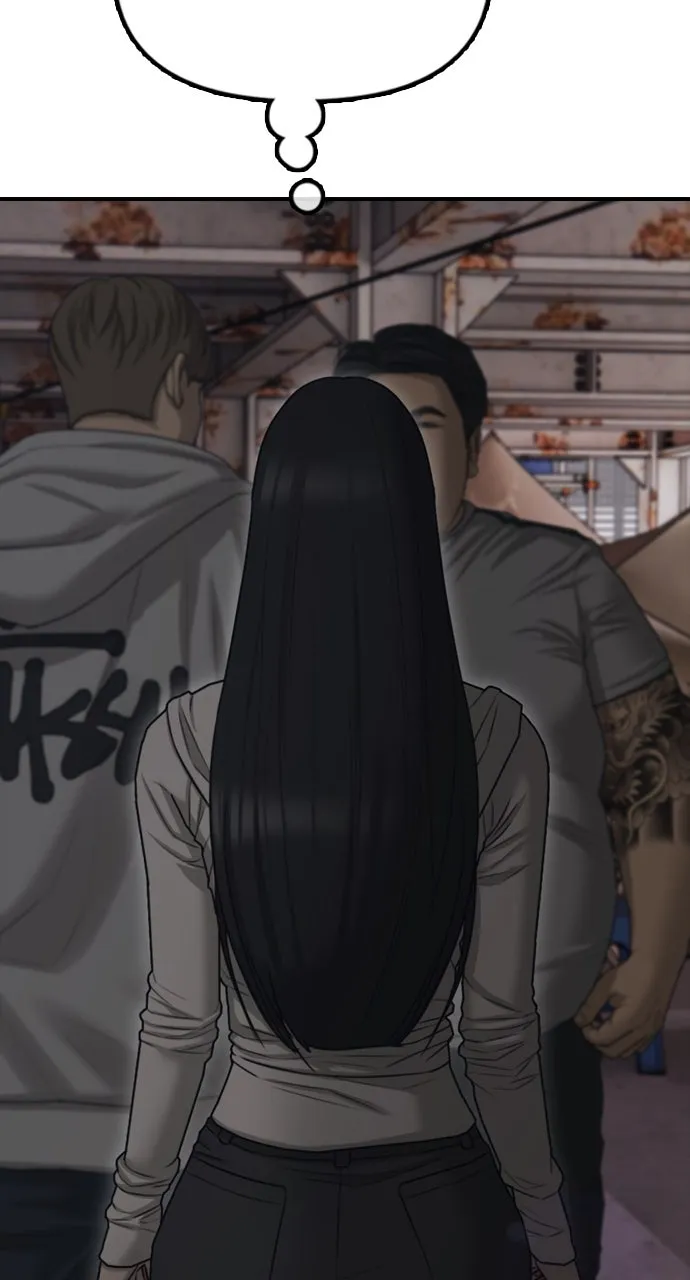 Read The End Has Come chapter 8 image 180 on Lezhin