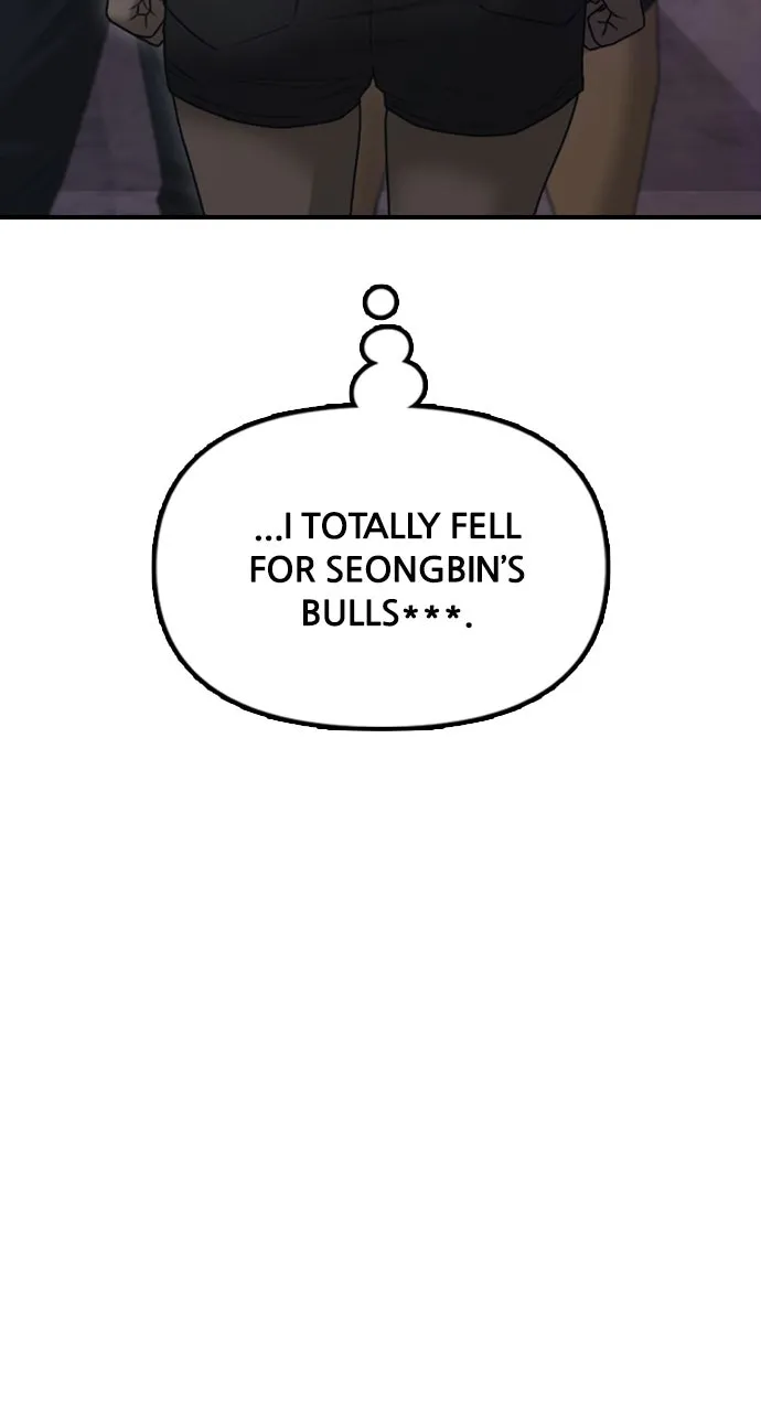 Read The End Has Come chapter 8 image 181 on Lezhin