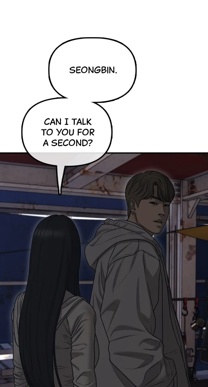 Read The End Has Come chapter 8 image 183 on Lezhin