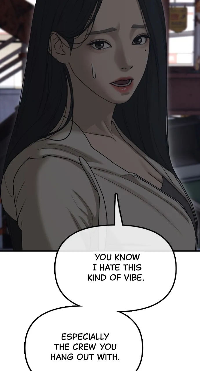 Read The End Has Come chapter 8 image 187 on Lezhin