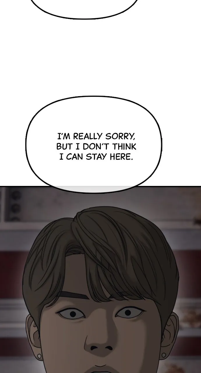 Read The End Has Come chapter 8 image 188 on Lezhin