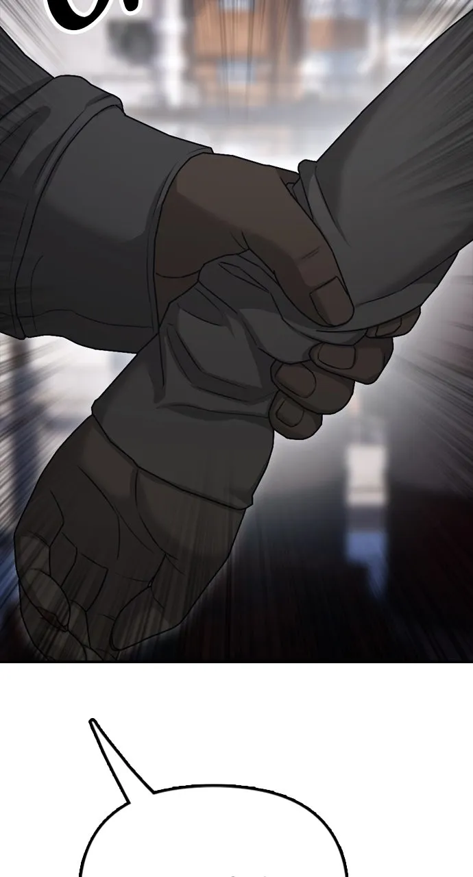 Read The End Has Come chapter 8 image 192 on Lezhin