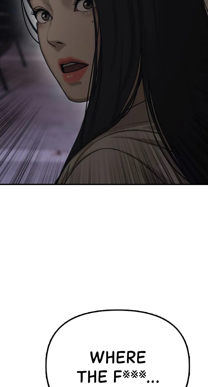 Read The End Has Come chapter 8 image 194 on Lezhin