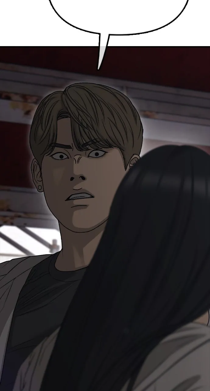 Read The End Has Come chapter 8 image 195 on Lezhin