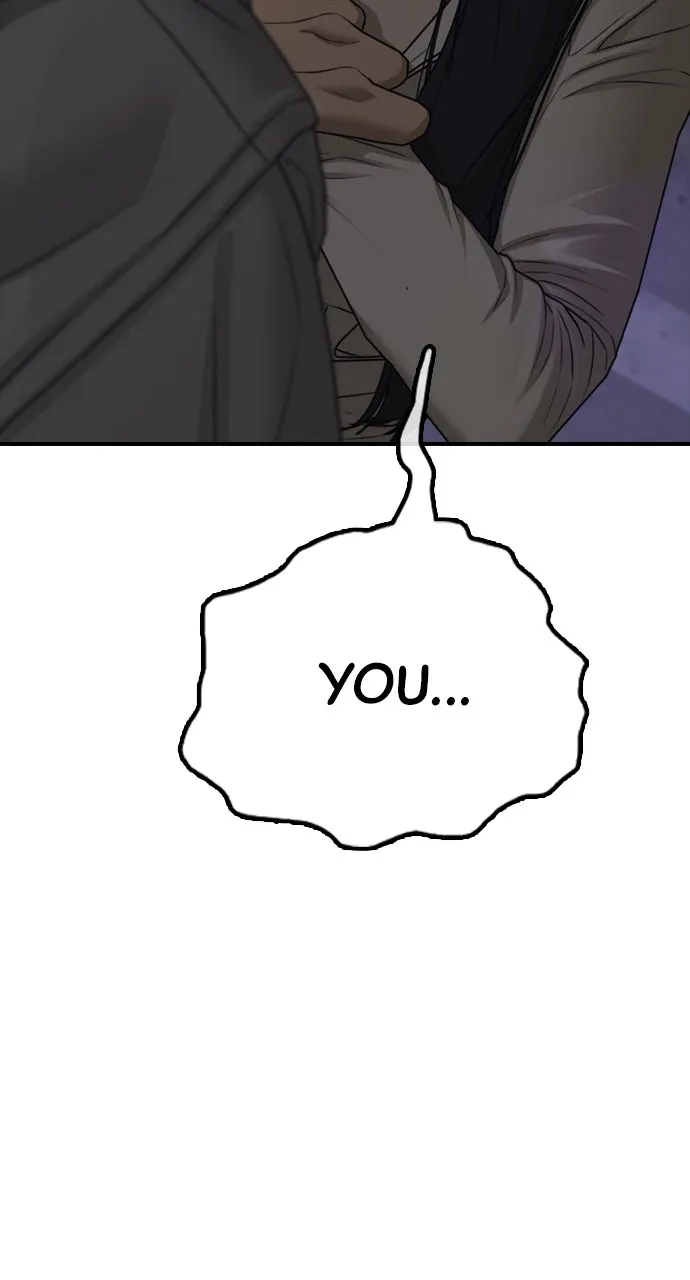 Read The End Has Come chapter 8 image 198 on Lezhin