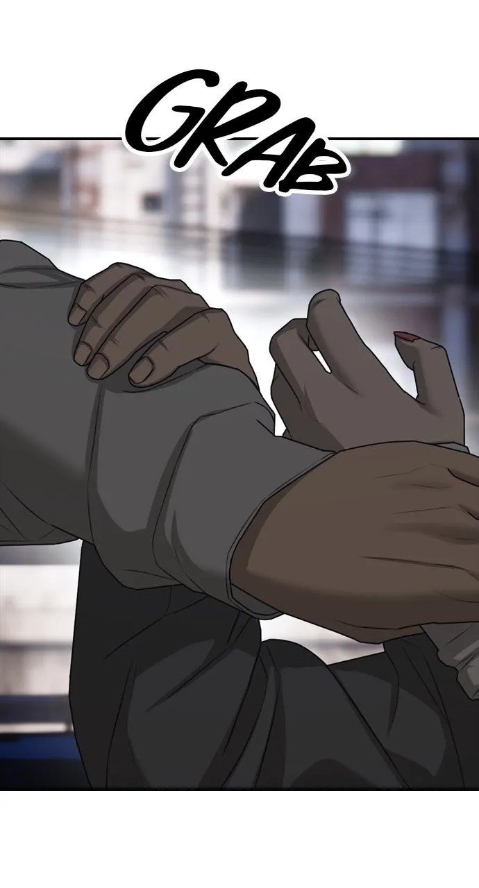 Read The End Has Come chapter 8 image 199 on Lezhin