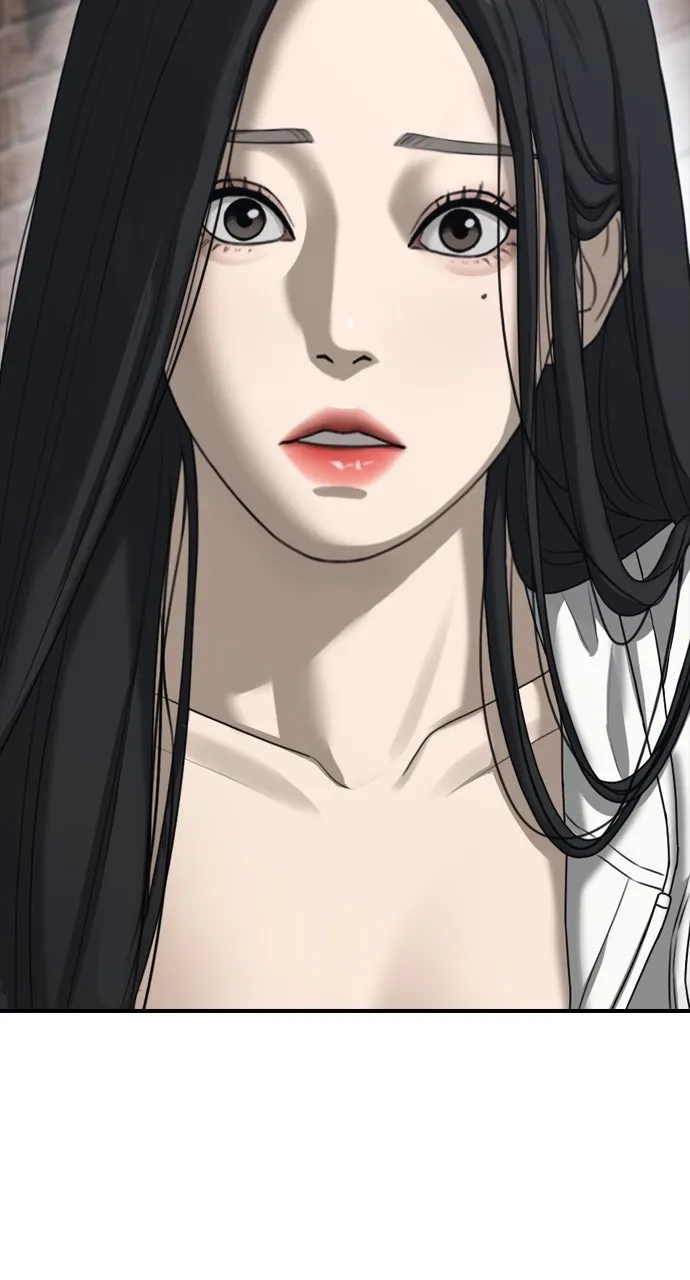 Read The End Has Come chapter 8 image 2 on Lezhin