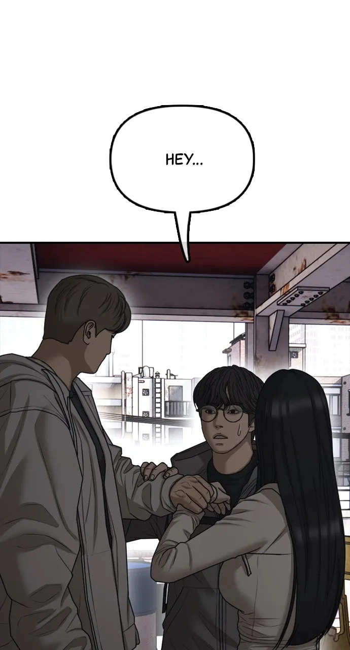 Read The End Has Come chapter 8 image 200 on Lezhin