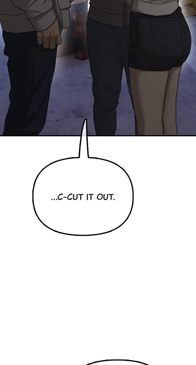 Read The End Has Come chapter 8 image 201 on Lezhin