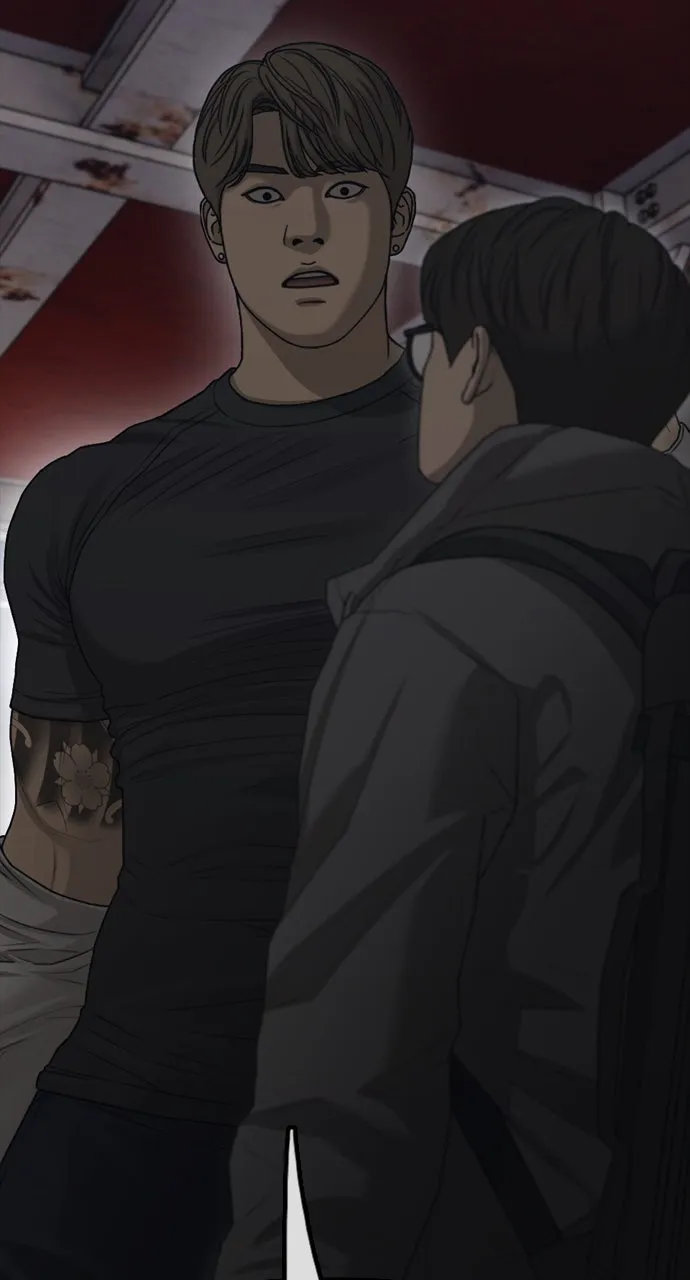 Read The End Has Come chapter 8 image 204 on Lezhin