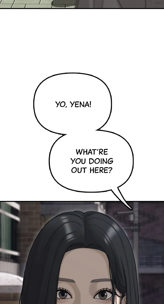 Read The End Has Come chapter 8 image 22 on Lezhin