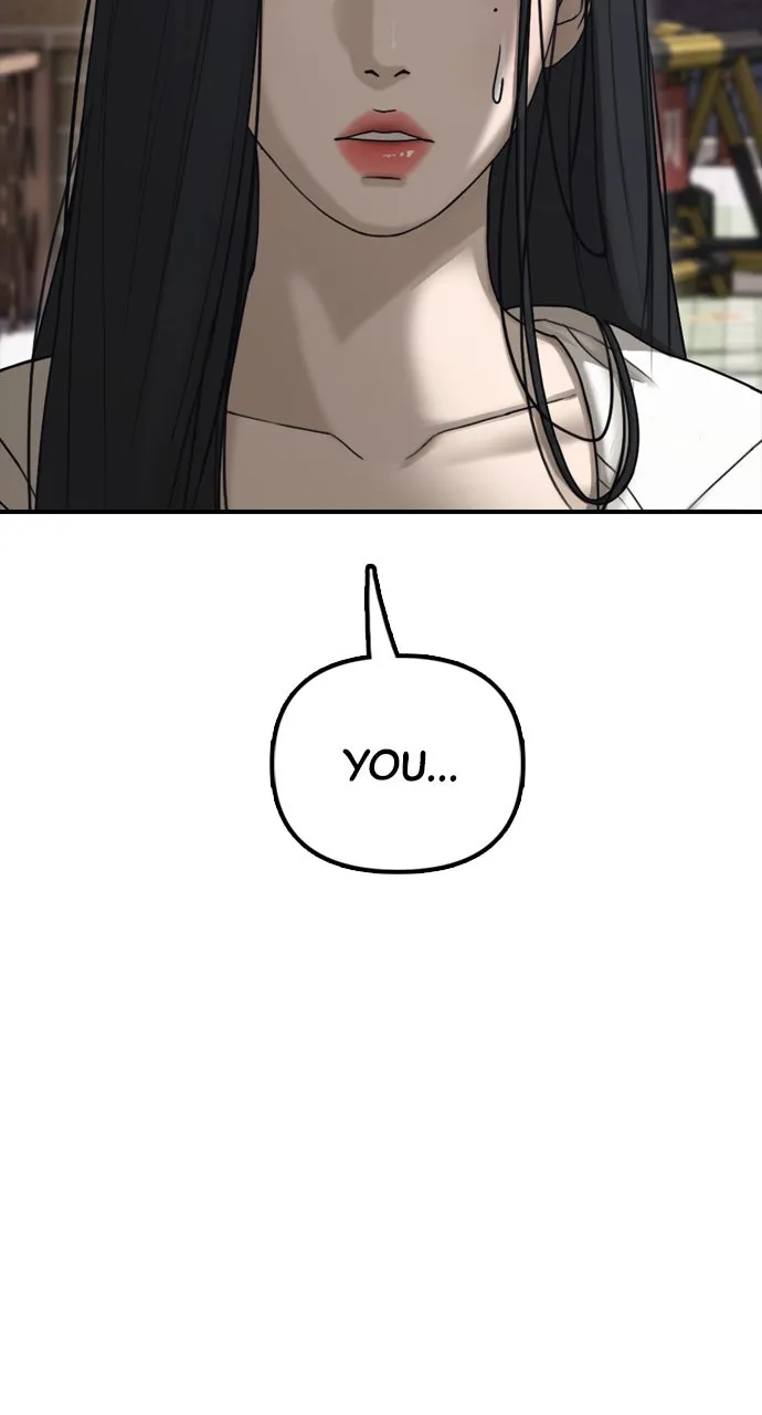 Read The End Has Come chapter 8 image 23 on Lezhin