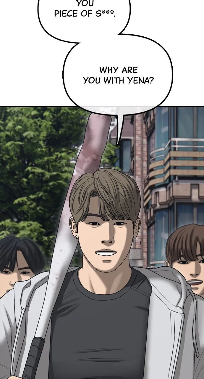 Read The End Has Come chapter 8 image 28 on Lezhin
