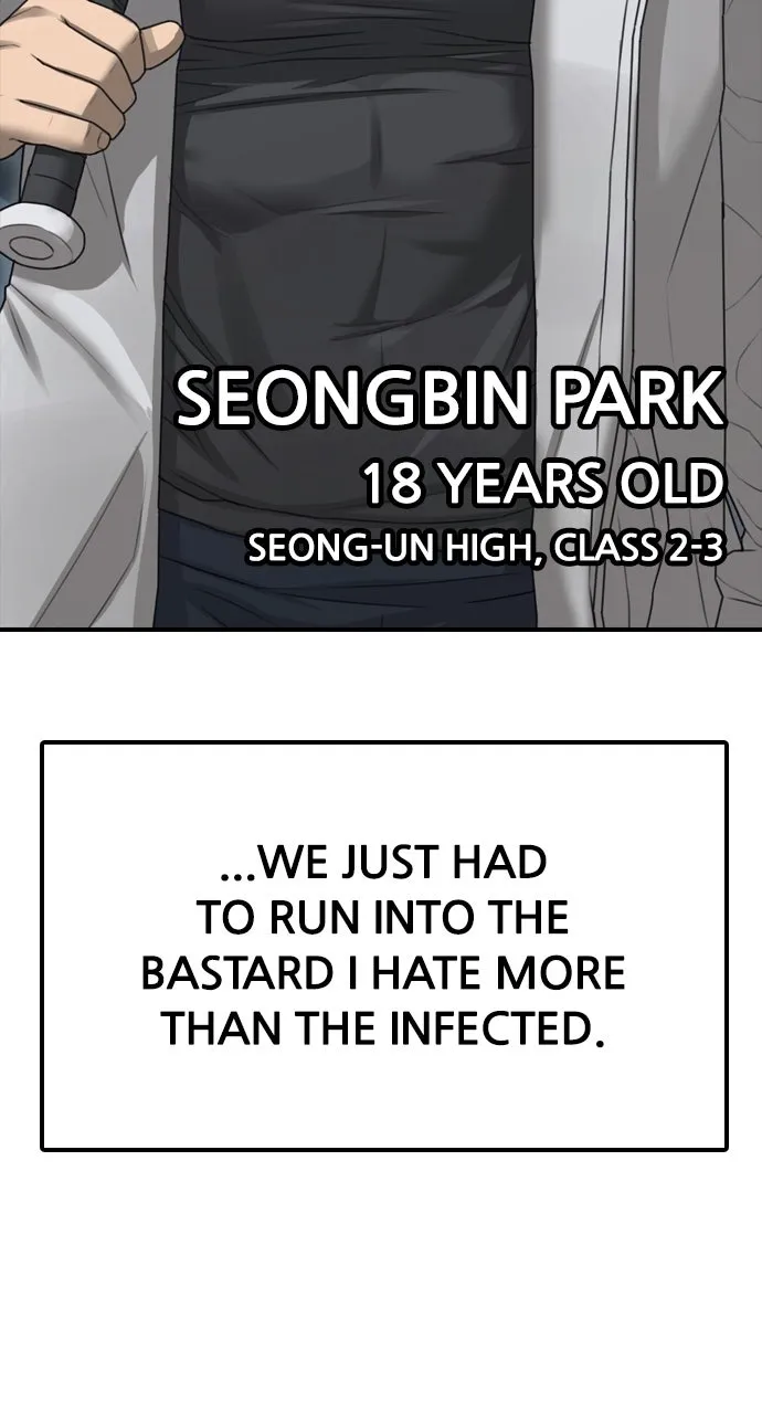Read The End Has Come chapter 8 image 29 on Lezhin