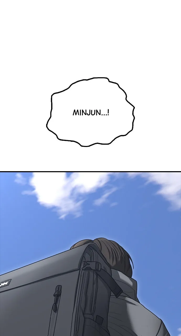Read The End Has Come chapter 8 image 3 on Lezhin