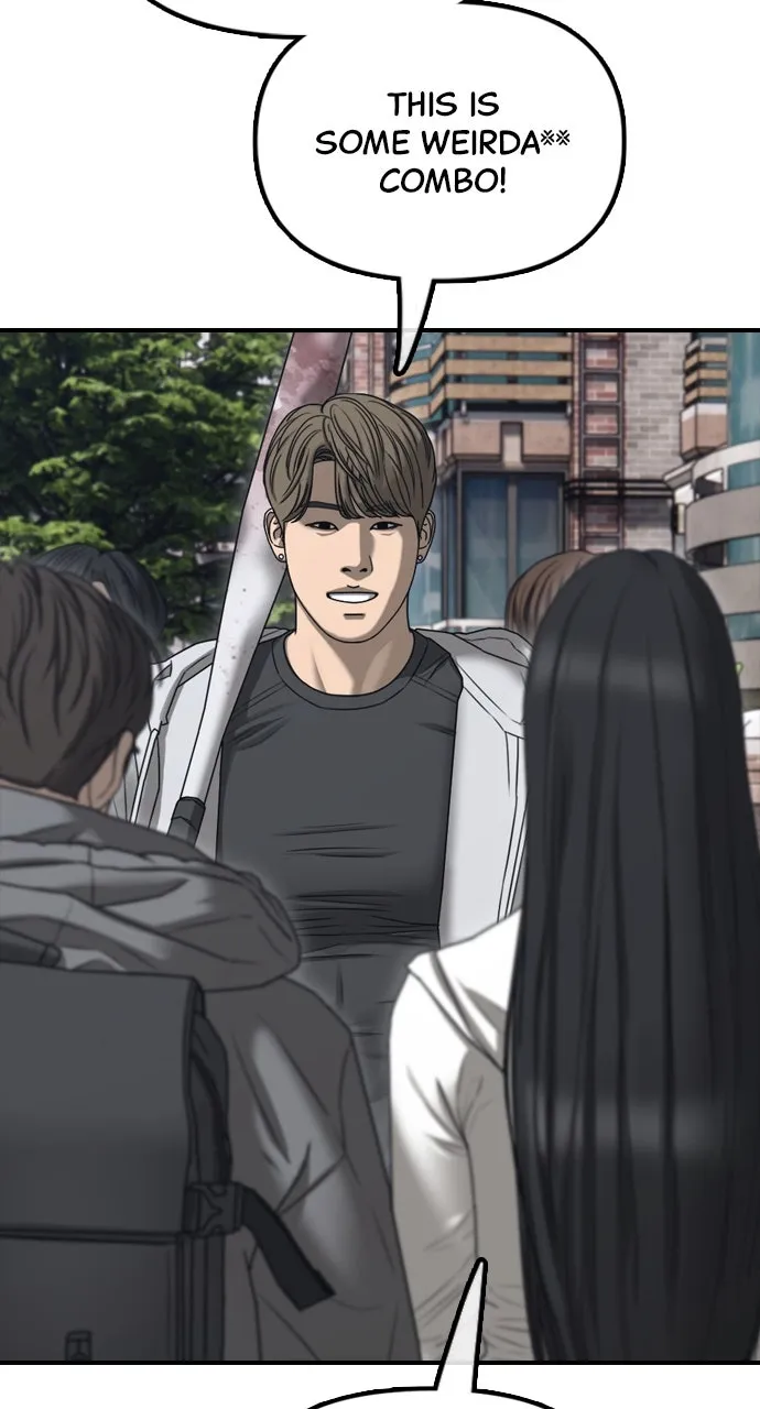 Read The End Has Come chapter 8 image 34 on Lezhin