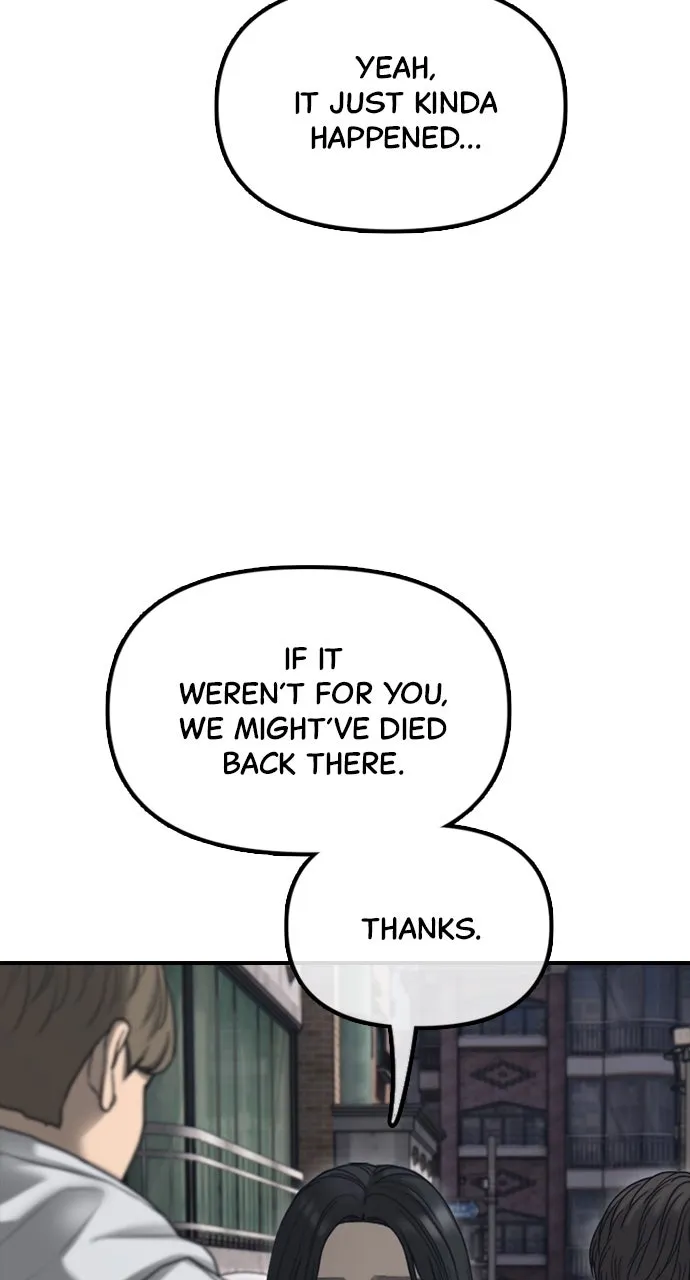 Read The End Has Come chapter 8 image 35 on Lezhin
