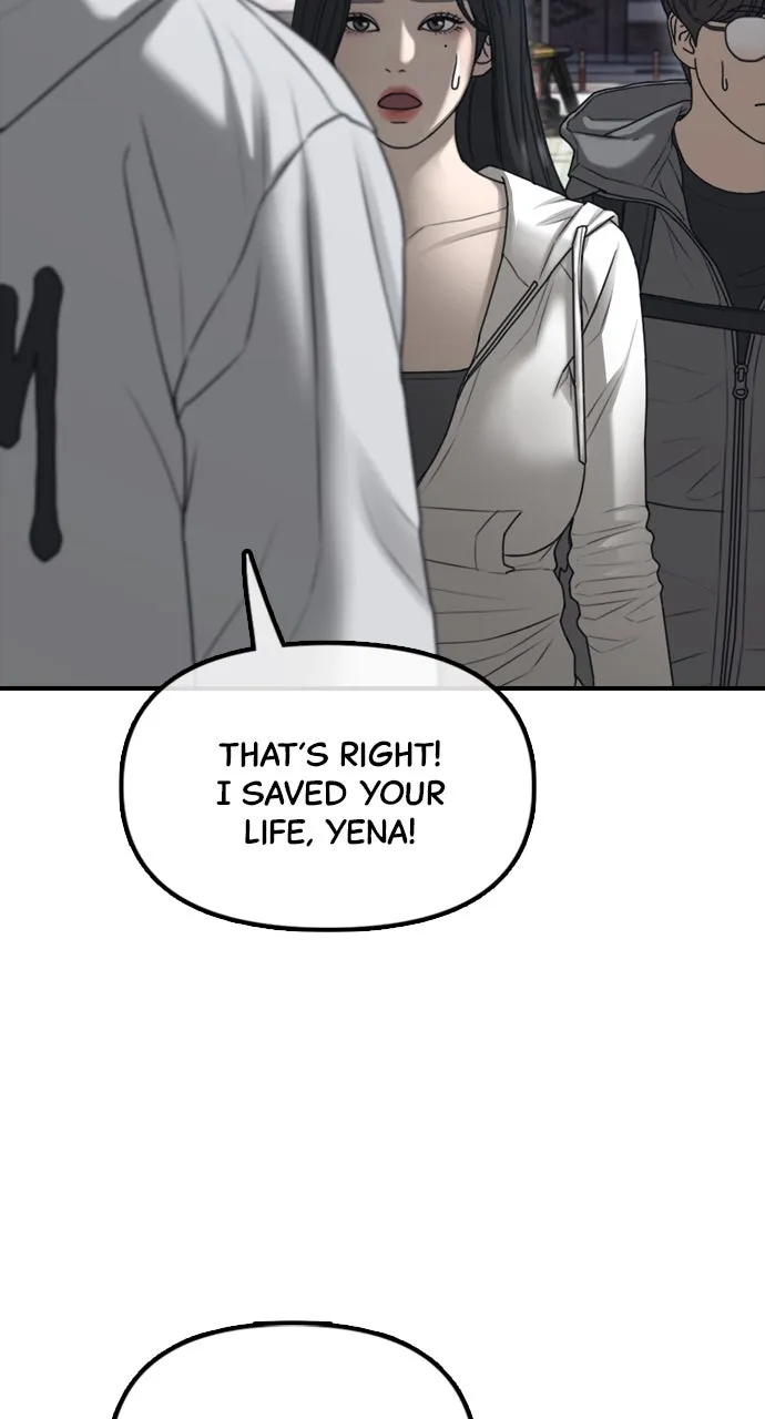 Read The End Has Come chapter 8 image 36 on Lezhin