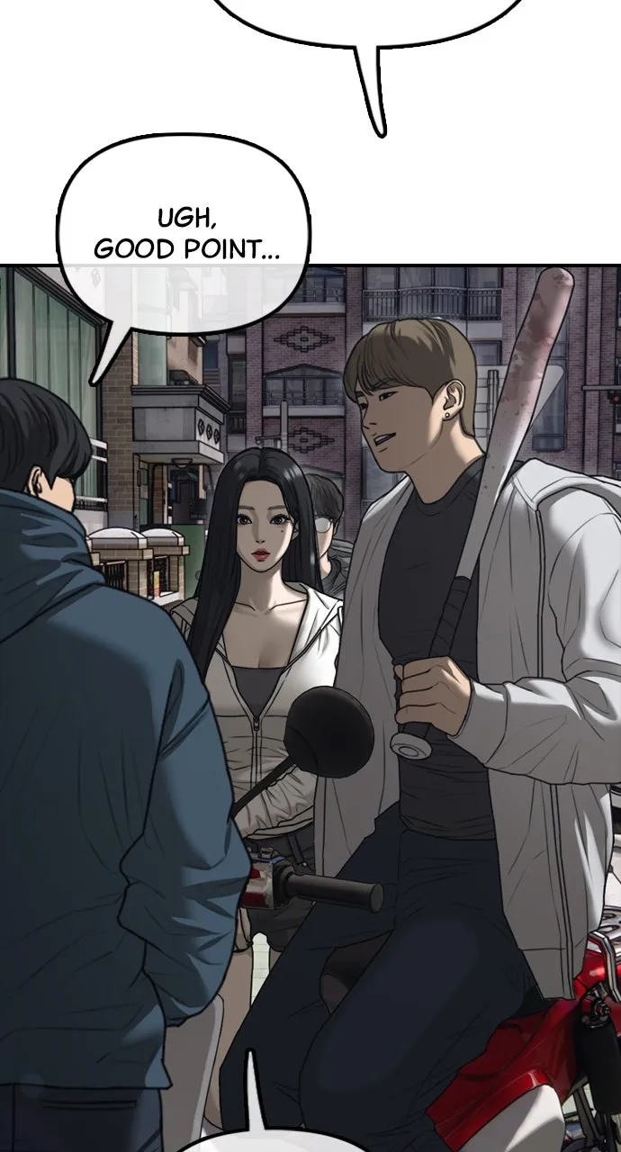 Read The End Has Come chapter 8 image 45 on Lezhin