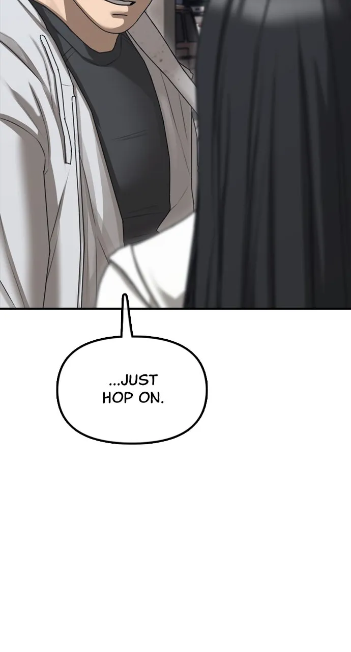 Read The End Has Come chapter 8 image 47 on Lezhin