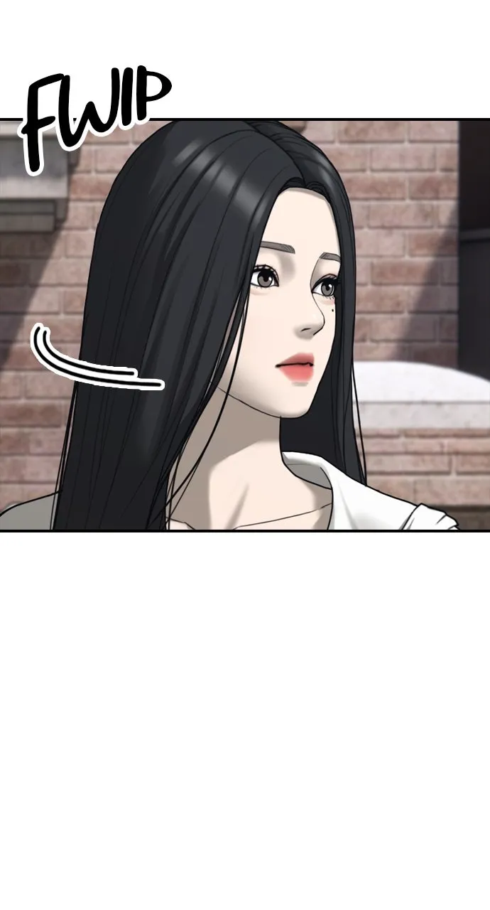 Read The End Has Come chapter 8 image 48 on Lezhin