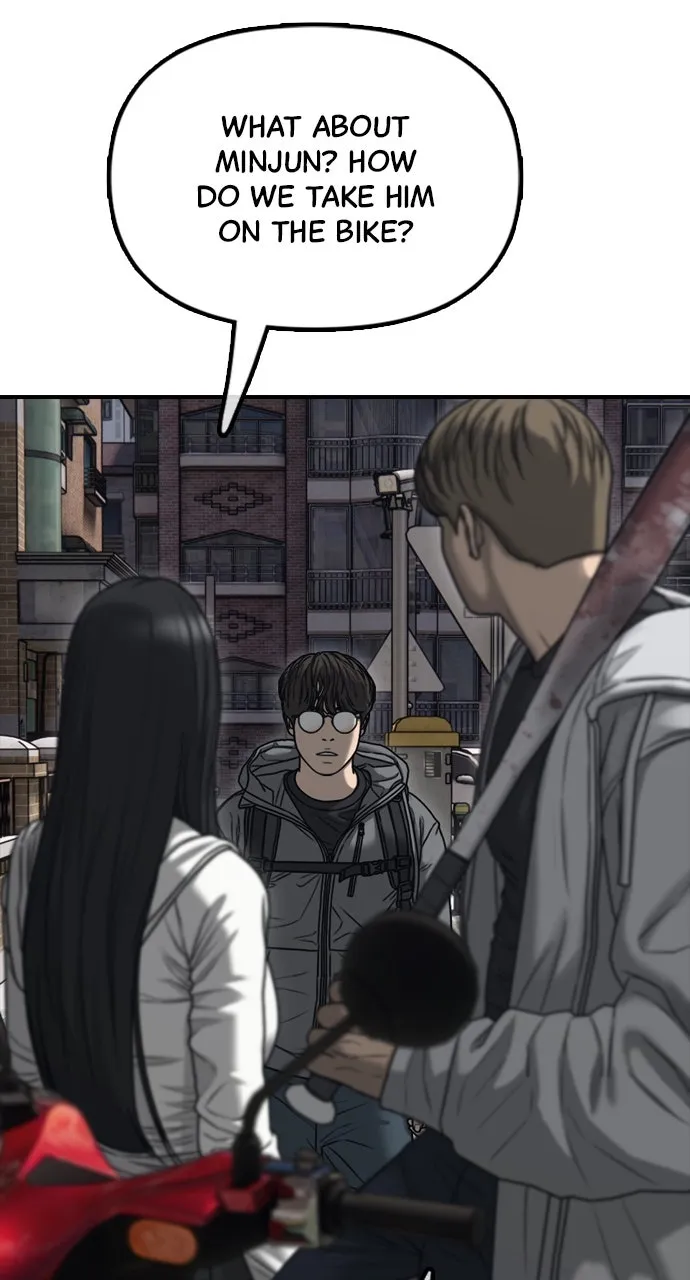 Read The End Has Come chapter 8 image 49 on Lezhin