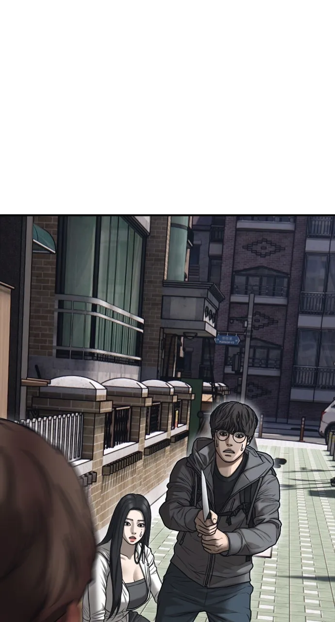 Read The End Has Come chapter 8 image 5 on Lezhin