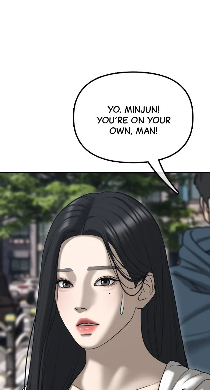 Read The End Has Come chapter 8 image 52 on Lezhin