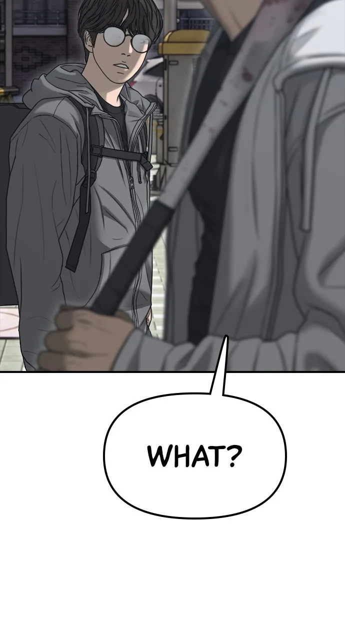Read The End Has Come chapter 8 image 56 on Lezhin