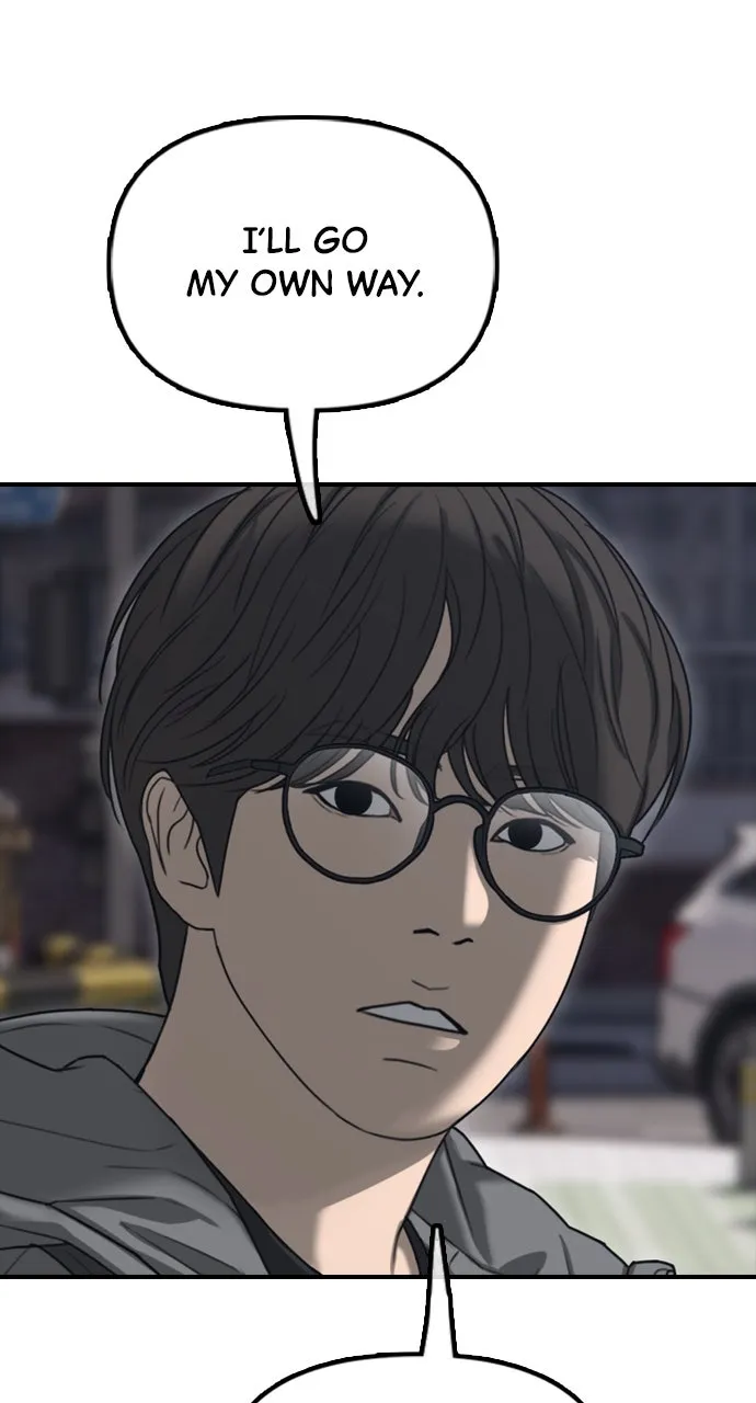 Read The End Has Come chapter 8 image 57 on Lezhin