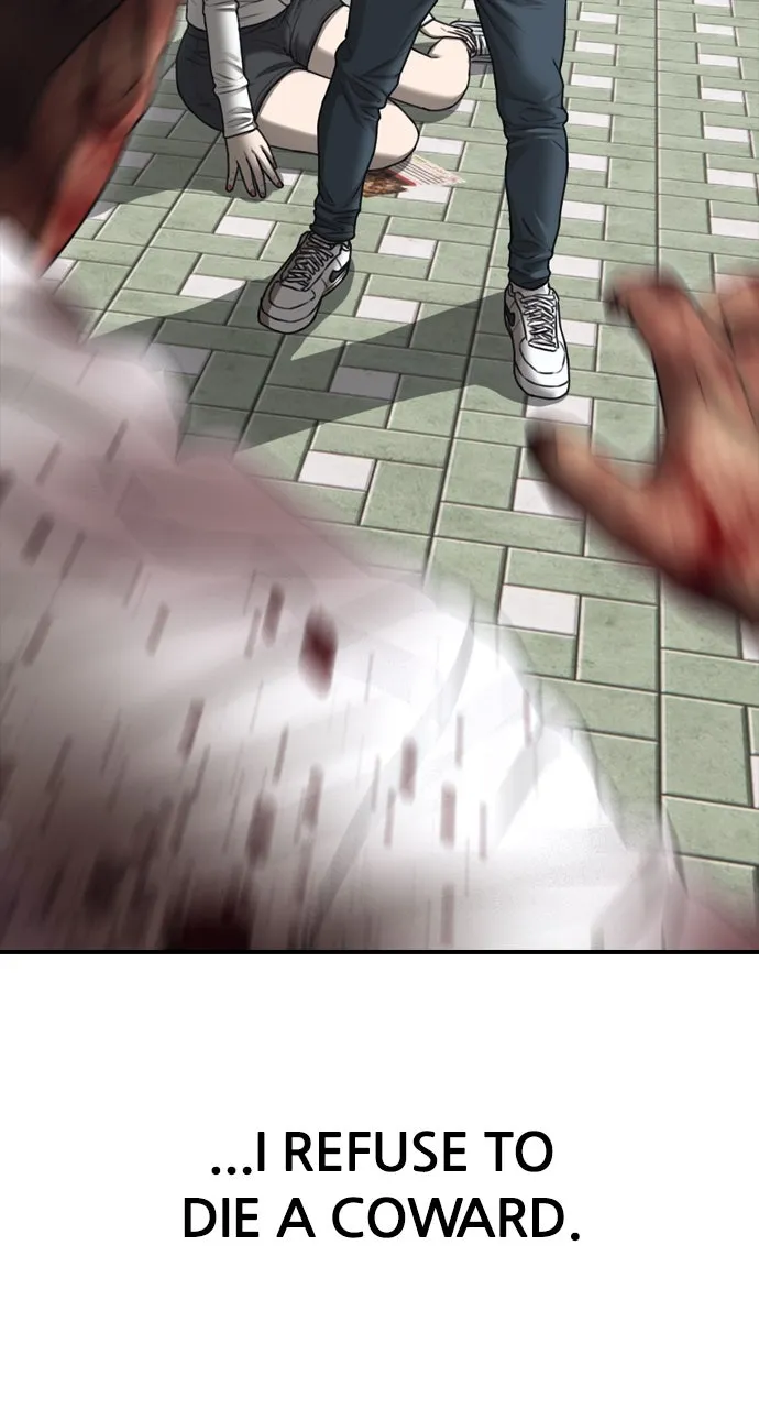 Read The End Has Come chapter 8 image 6 on Lezhin