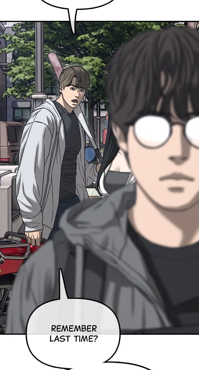 Read The End Has Come chapter 8 image 62 on Lezhin
