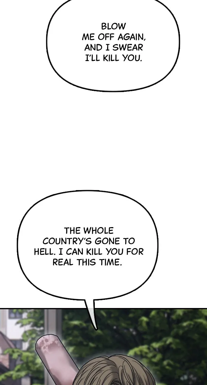 Read The End Has Come chapter 8 image 63 on Lezhin