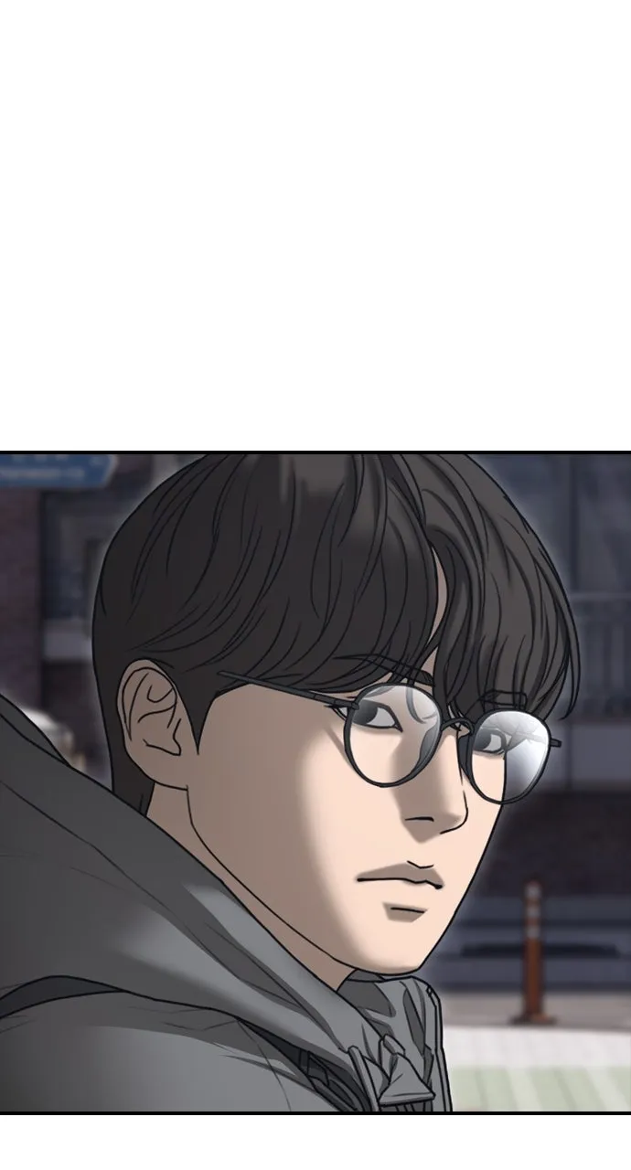 Read The End Has Come chapter 8 image 65 on Lezhin