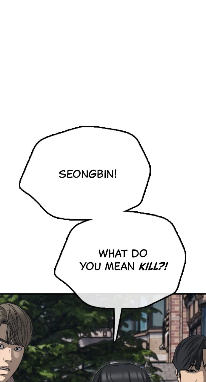 Read The End Has Come chapter 8 image 68 on Lezhin