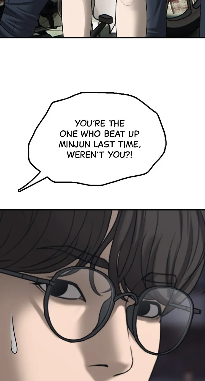 Read The End Has Come chapter 8 image 70 on Lezhin
