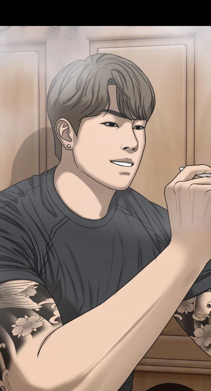 Read The End Has Come chapter 8 image 73 on Lezhin