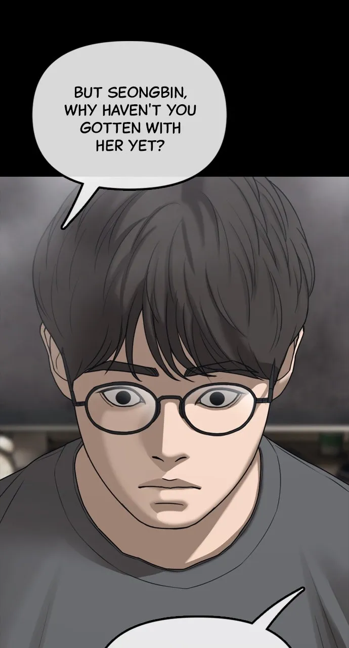 Read The End Has Come chapter 8 image 76 on Lezhin