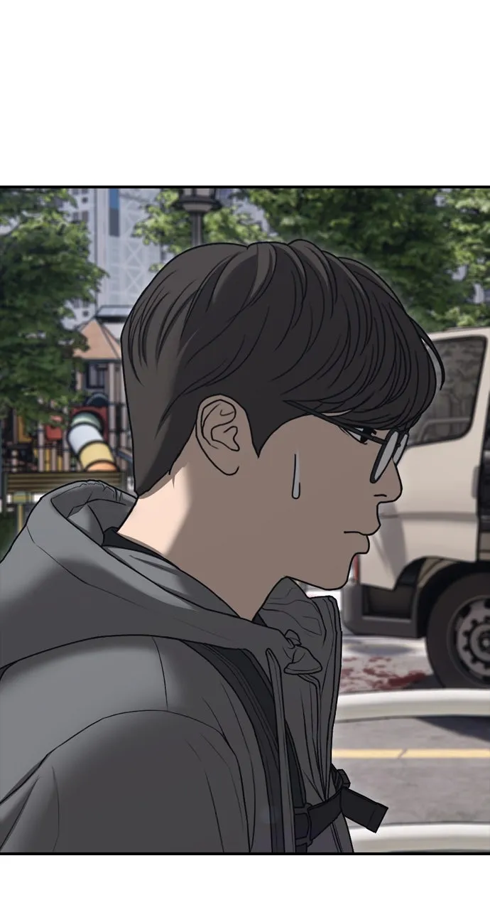 Read The End Has Come chapter 8 image 79 on Lezhin