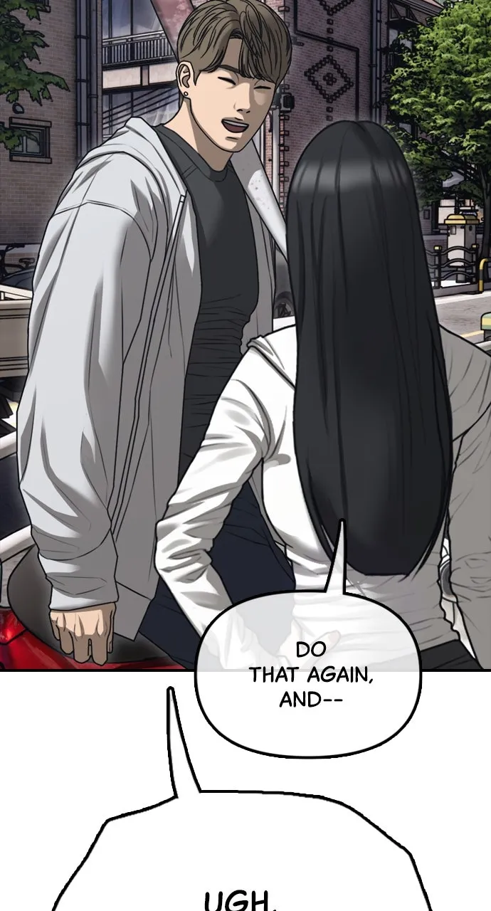 Read The End Has Come chapter 8 image 81 on Lezhin