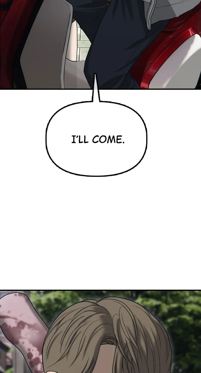 Read The End Has Come chapter 8 image 84 on Lezhin