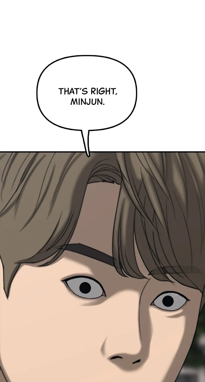 Read The End Has Come chapter 8 image 86 on Lezhin
