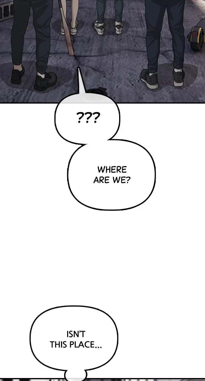Read The End Has Come chapter 8 image 93 on Lezhin